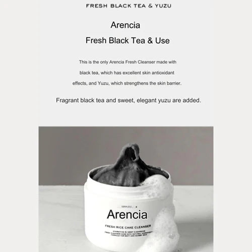 Arencia Black Tea & Yuzu Cleanser 120ml